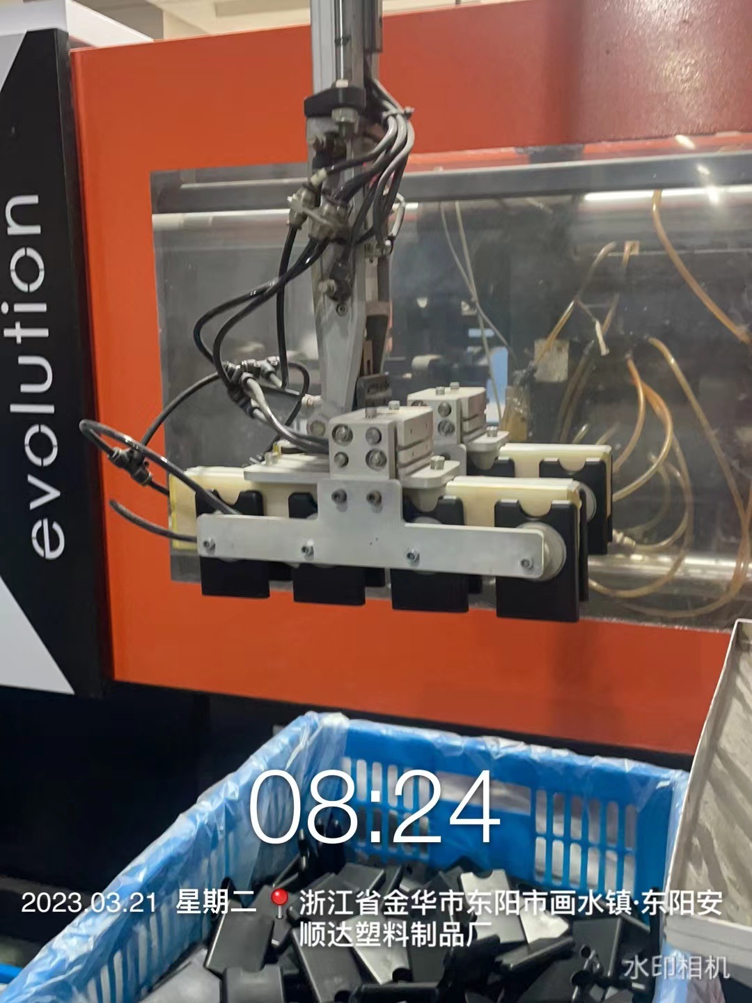 微信图片_20230321131716