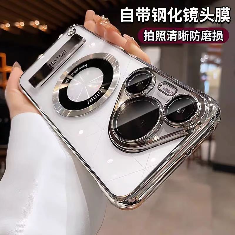 Simple y transparente imán para iphone16ProMax funda para teléfono móvil Apple 15/14P soporte plegable 13 nuevo