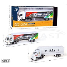 �羳���N��ͯ��ߺϽ�����؛��܇���R�d���uͨС��܇�Ͻ�ģ�����