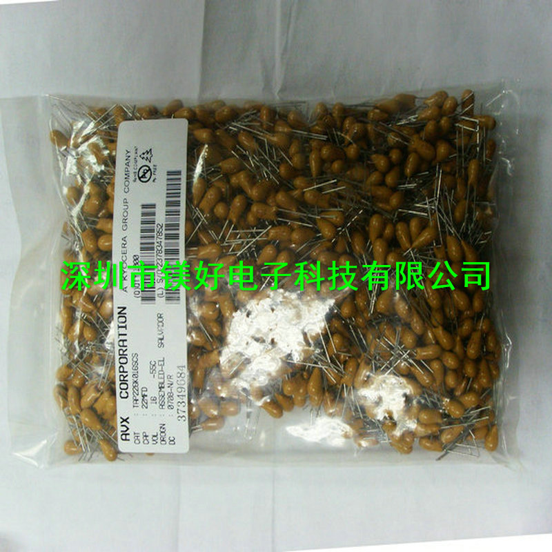 DIP钽电容16V /22UF，电子元器件电子物料钽电容一条龙配套供应