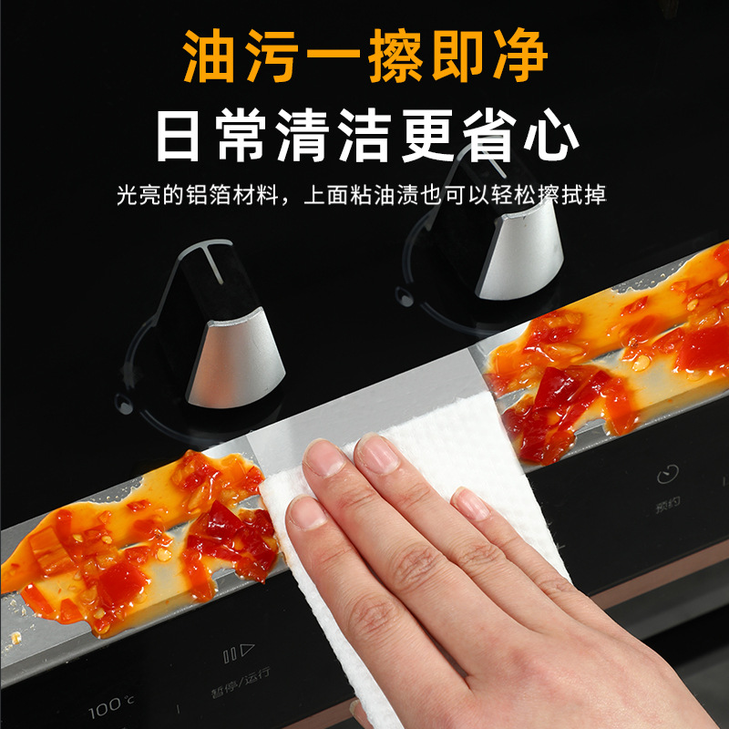 Cinta de papel de aluminio plata resistente a altas temperaturas reparación de fugas de cocina aislamiento retardante de llama autoadhesivo cinta de papel de estaño fábrica de papel de estaño al por mayor