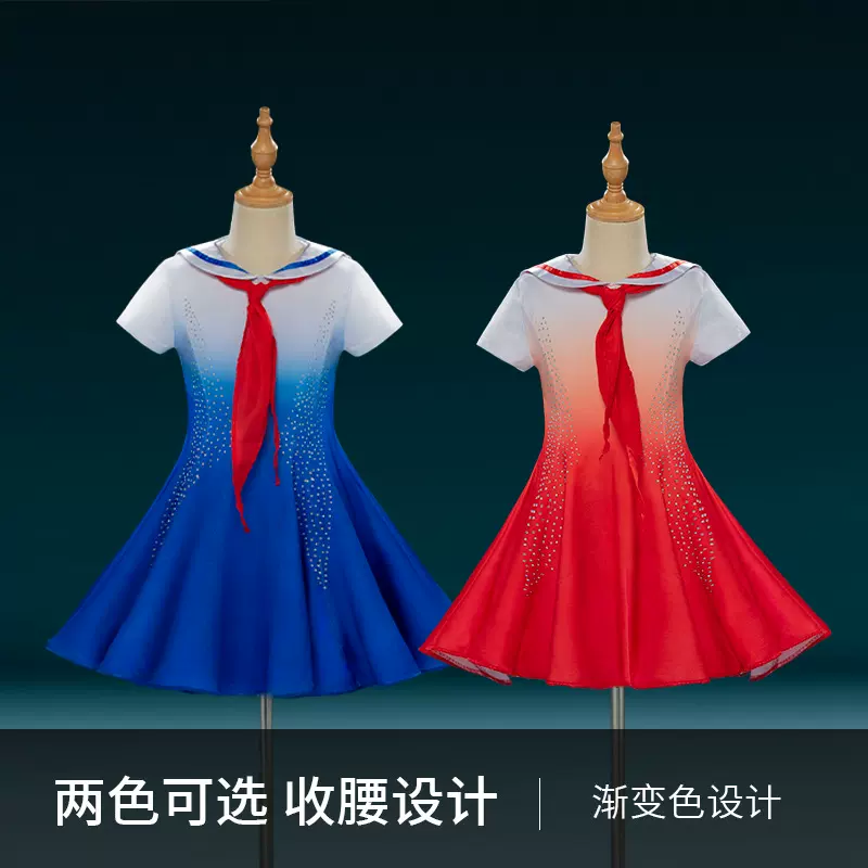 十一儿童大合唱中小学童心向党朗诵演出服国庆男女童歌咏主持礼服