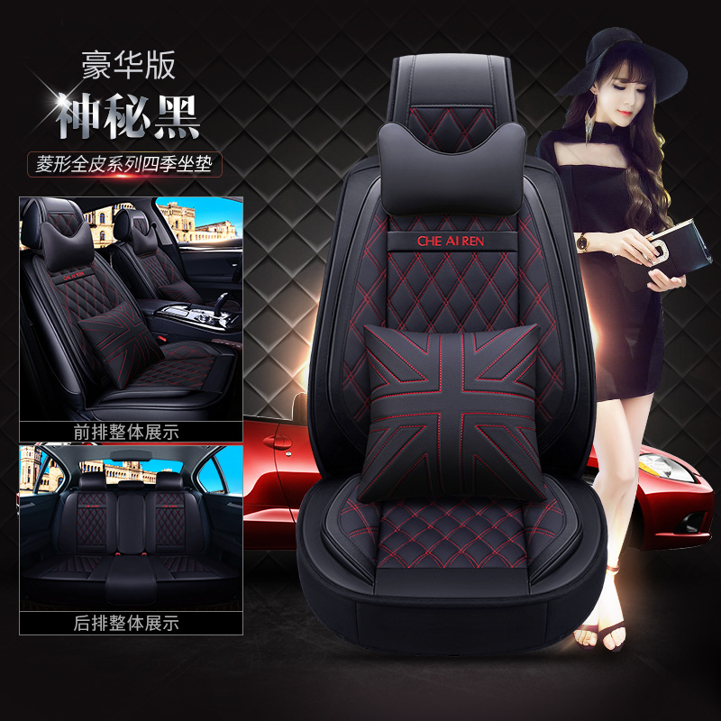 ����CAR����ȫƤ�������� Ӣ�׸���ʱ���¿�����������Ʒ������Ʒ