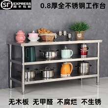 �N�����P䓹���̨���Ӻ�N���ò���̨���̨�в˰����������