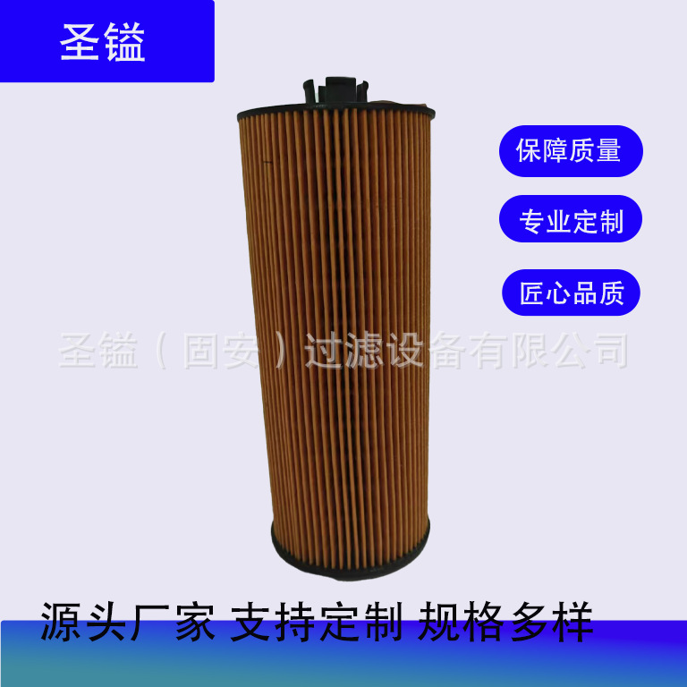 厂家批发空气筒过滤器滤清器MCC1401滤芯防尘滤网不锈钢网