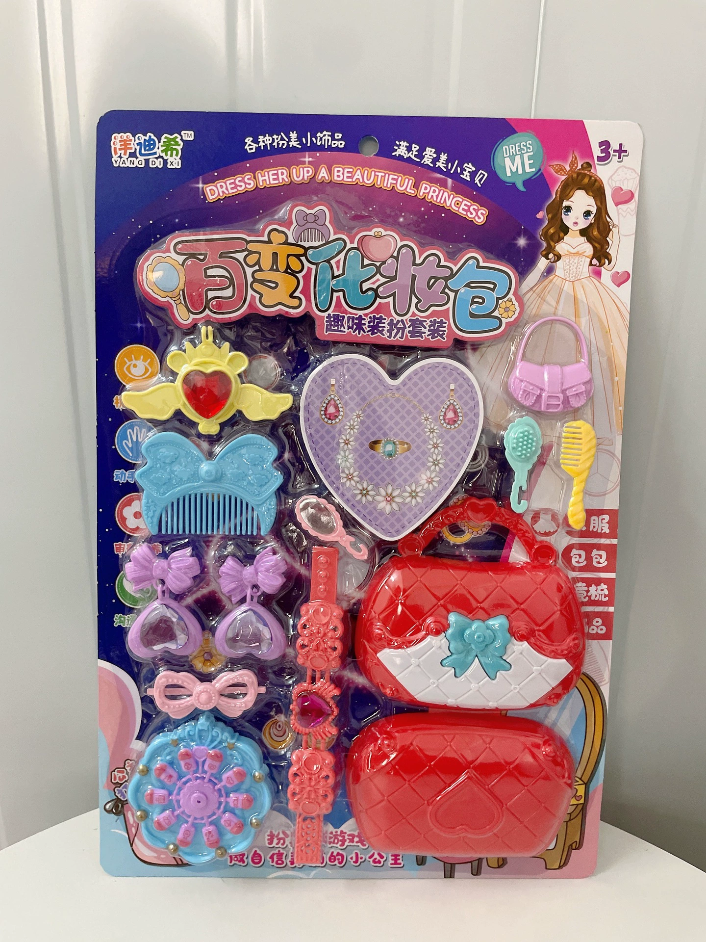 Семейный набор игрушек на потолке для игр, многофункциональные кухонные и косметические аксессуары, набор размеров 27–45 см