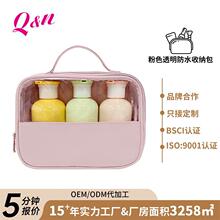 ��ɫ�������pɫƴ�ӻ��y�����s������ֵ͸��ҕ�����z�ռ{������