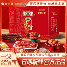 ���ڻ��ϻʪ{���^���Ŵ�Y���D�c�D��Vʽ�خa�Y����؛�Dζ��Y��