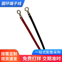 M3.2-4.2�S�G�t��ɫ�A�P�ӵؾ���a�~���朽Ӿ����A�h���Ӿ�