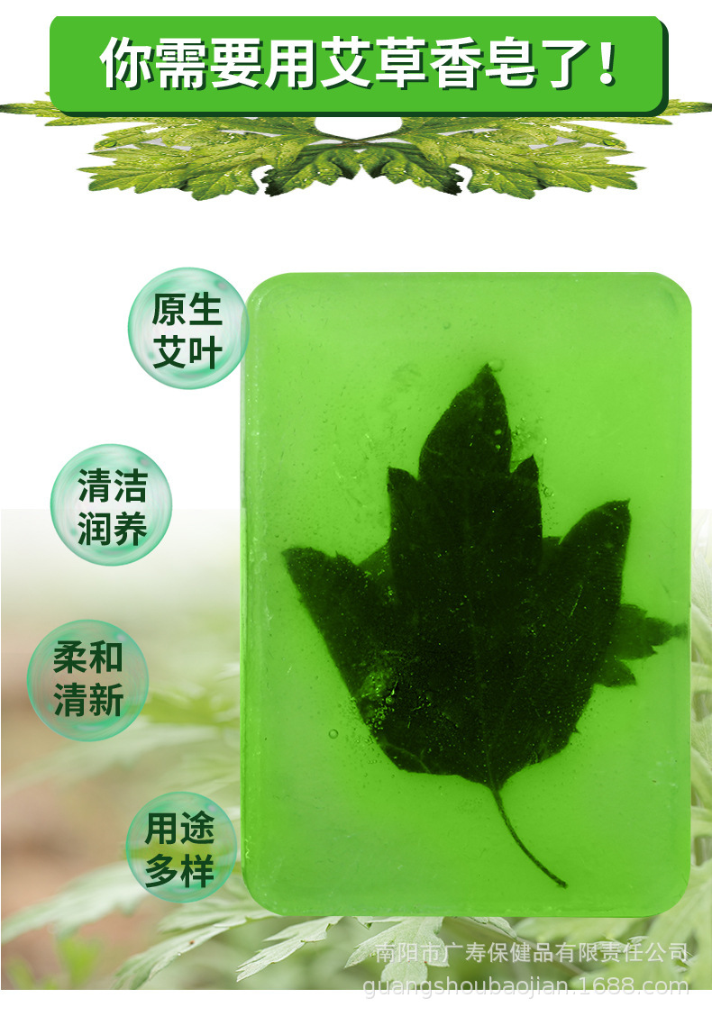 O1CN016Q7X9f1eHyKWq24jr_!!2335