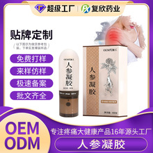 N˅z ʹzeomNǾiȲmTĨ