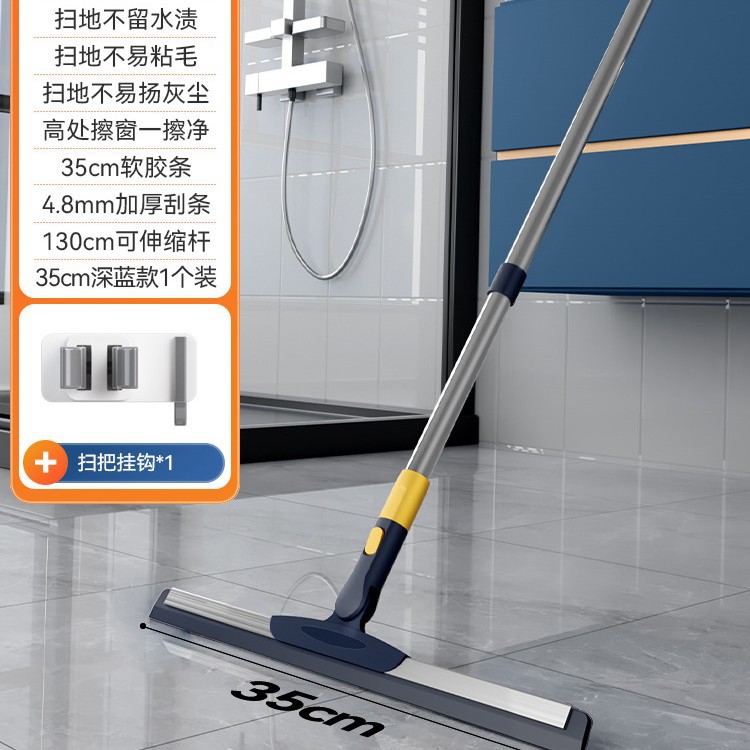 다크 블루 35CM 듀얼 후크