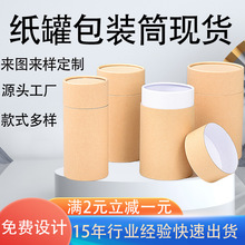 �F؛ţƤ����Ͳ���ޭh��ʳƷ���޶YƷ���b���ܷ���b���ƈA��Ͳ