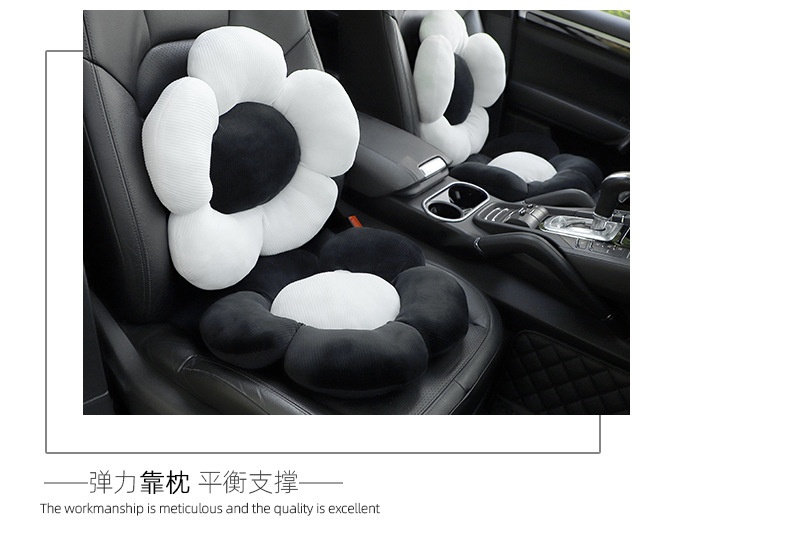Flower car headrest neck pillow creative plush car seat pillow comfortable pillow small fresh car supplies