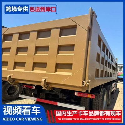 Yük maşınları Cargo Boxes; Short-Distance Heavy-Duty Transport