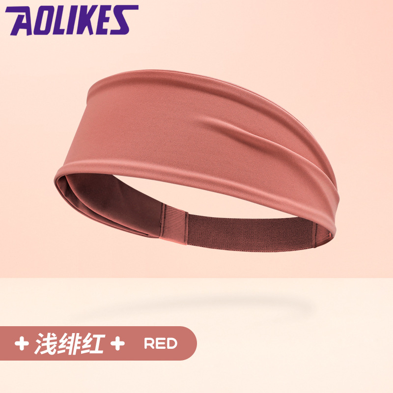 Diadema deportes banda para el cabello Baloncesto Femenino equitación al aire libre antitranspirante masculino con oxígeno fitness yoga ensanchado pañuelo que absorbe el sudor