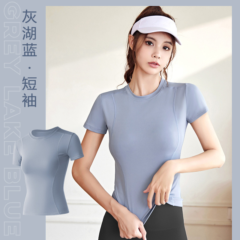 Primavera y verano Slim Sports Camiseta de manga corta Ropa de yoga Top Fitness para mujer Ropa de yoga para correr ajustada Manga corta