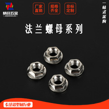 ���mϵ��̼䓷��m�i�o�w����ñ���P䓷��m��ĸM4M5M6M8M10