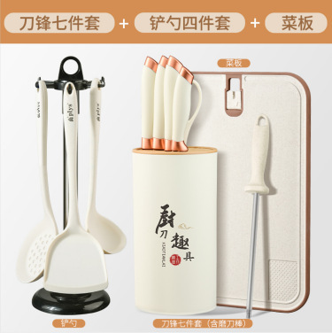 Cuchillo de cocina de acero inoxidable cuchillo de cocina cuchillo de corte de verduras cuchillo de corte de frutas casero cuchillo de corte de frutas conjunto de cuchillo de corte de carne cocina