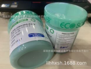 Genuine Original Qianshu Solder Paste m705-GRN360-k2-v Lead-free High Temperature 3 Silver Solder Paste SAC305