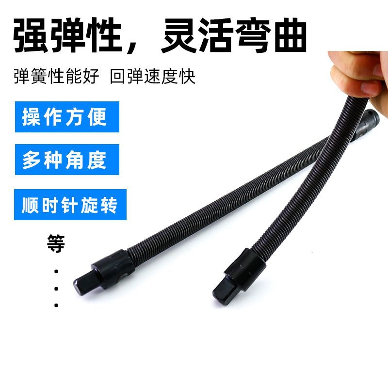 Llave eléctrica universal eje flexible manguito varilla de extensión elástica varilla de conexión suave barra de conexión suave 1 / 2 manguito herramienta de llave