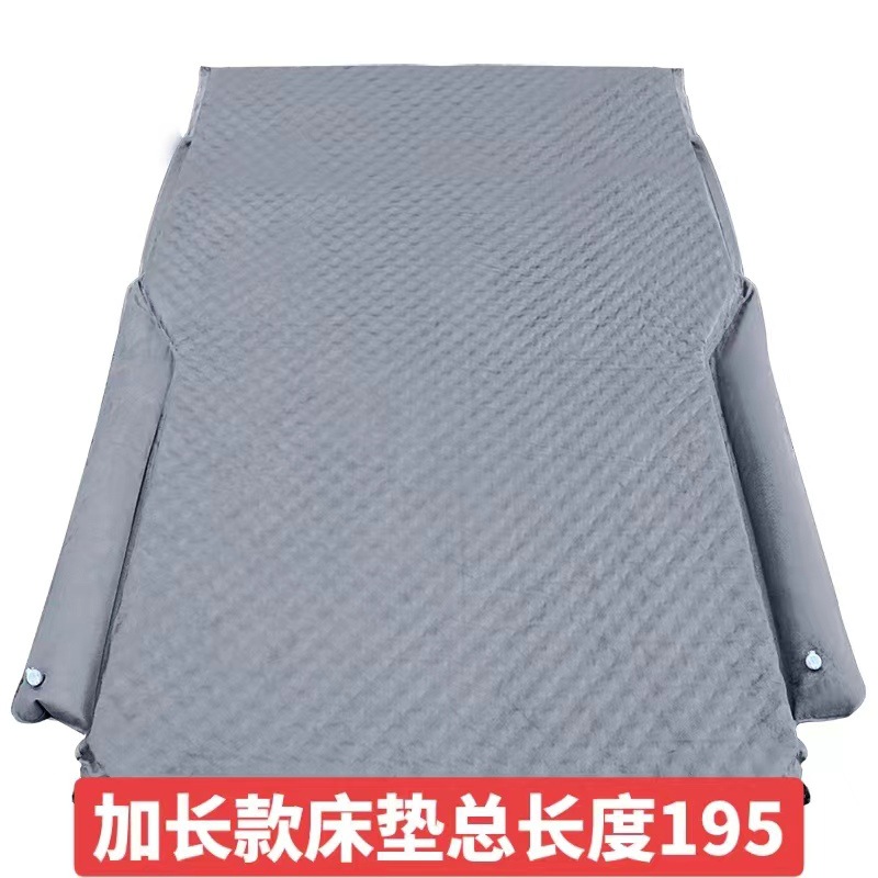 Inflatable-Free Car Mattress Suv Seven-Seater Extra-Long Travel Air Mattress Car Trunk-Specific Sleeping Pad
