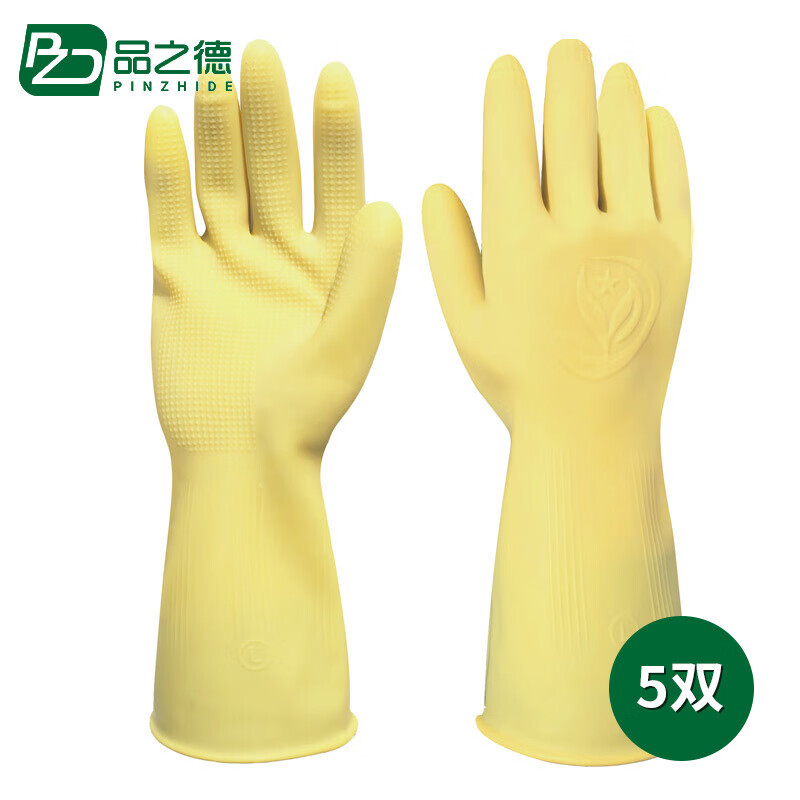 品之德 5双加厚乳胶手套 工业乳胶手套耐酸碱 加厚耐磨工业劳保手