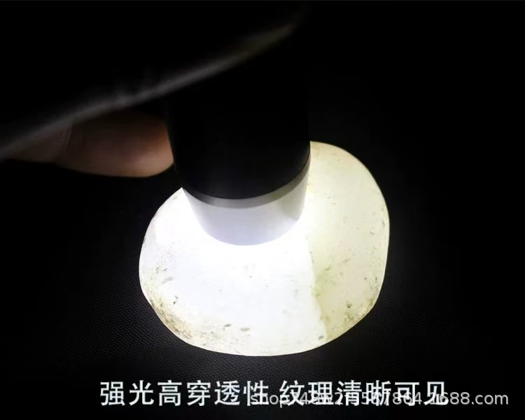 Identification Flashlight for Jade, Three Light Sources, Strong Light, Tobacco and Alcohol Identification, 365Nm Banknote Inspection, Purple Light, Ultraviolet Light