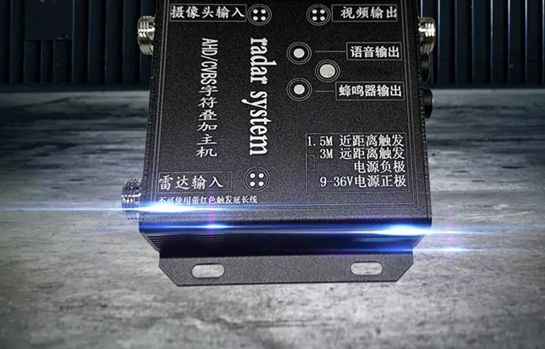 Forklift, Excavator, and Loader Ai Anti-Collision System, Reversing Radar, Blind Spot Visual and Audible Alarm, Camera Monitoring
