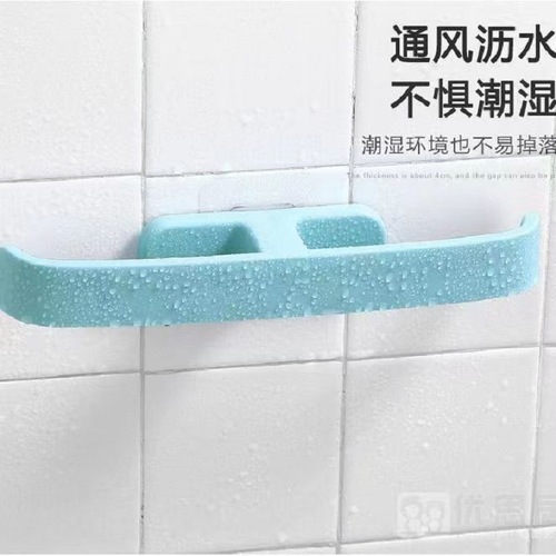 Shoe rack without punching, bathroom wall-mounted towel rack, multi-functional bathroom storage rack, dormitory home storage slipper rack