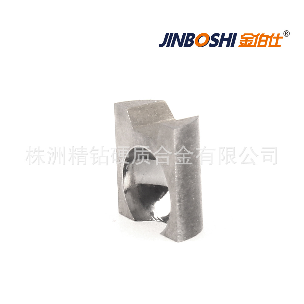 硬质合金刀具 FX刀连杆合金固定头 硬质合金球 钨钢刀座