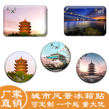 ������h�����N���ξ�ɫ�|���S�Q�ǚwԪ�µ�ˮ�������N�o��Ʒ�YƷ