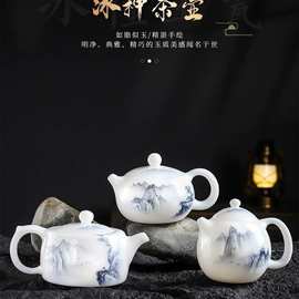 郭志保手工茶壶中国白羊脂玉冰种釉烧手绘山水西施壶功夫茶泡茶壶