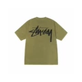 994#Army green