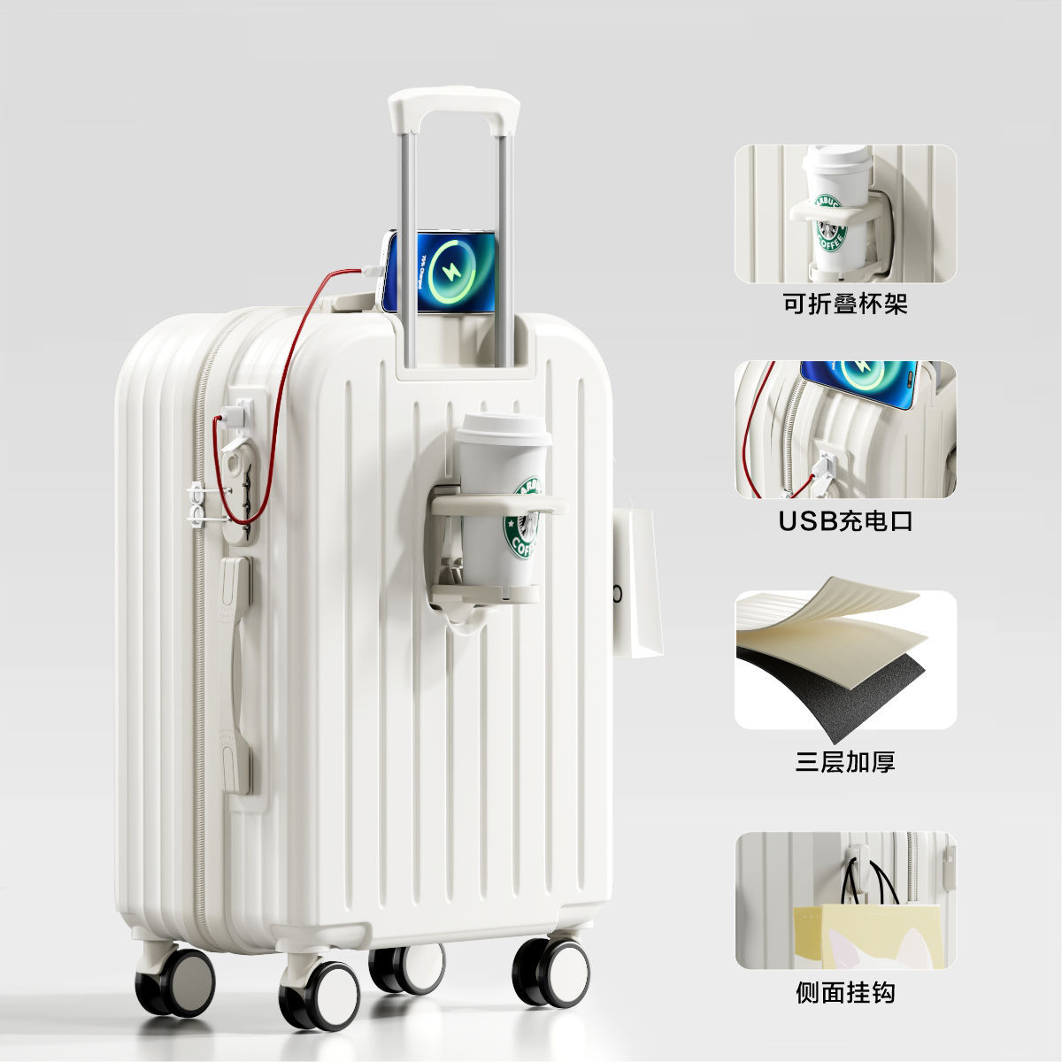 F603 상위모델 싱글박스 [밀크화이트]