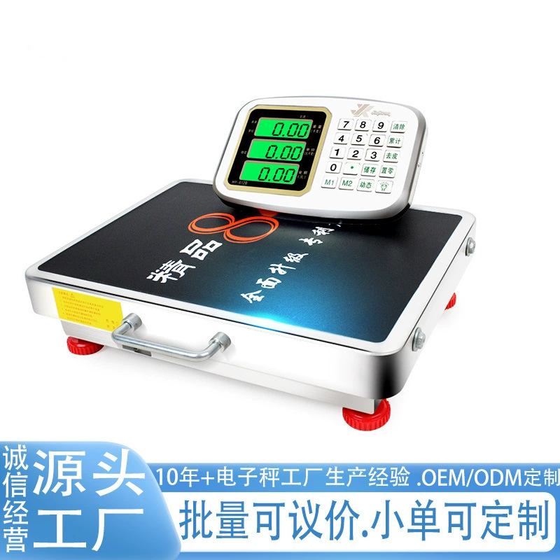 Беспроводные электронные весы Коммерческие разделительные небольшие высокоточные 300 кг портативные портативные курьеры из нержавеющей стали