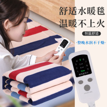 ˮů늟�̺�����p�˷�ˮ�ӟ�̺�S��ˮ늷��xˮѭ�h�a����������l