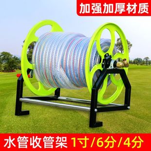 Storage Rack for 1/2 Inch, 3/4 Inch, and 1 Inch Water Pipes, Anti-Tangle Hose Reel, Oil Pipe, Steel Wire Pipe, Car Wash Machine Hose Reel
