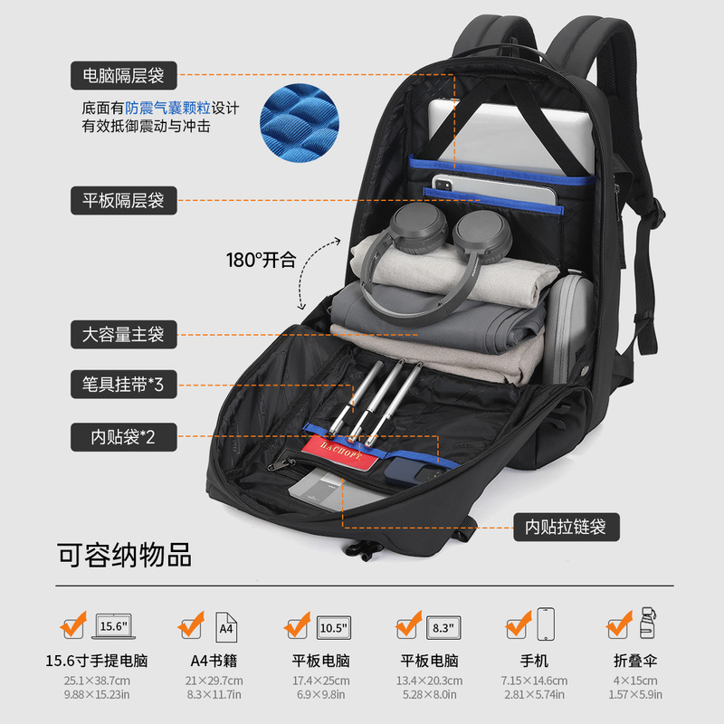 泰格奴Tigernu大容量防水多機能一眼レフリュックサック屋外卸売り三用バック|undefined