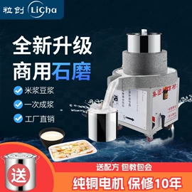 米面机械;豆制品加工;肉品加工设备