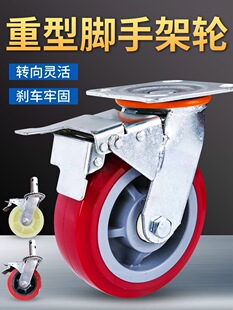 �_�ּ�݆�� 6�����������f��x܇�۰����z�UAB�x�_݆���ܲ�U݆��