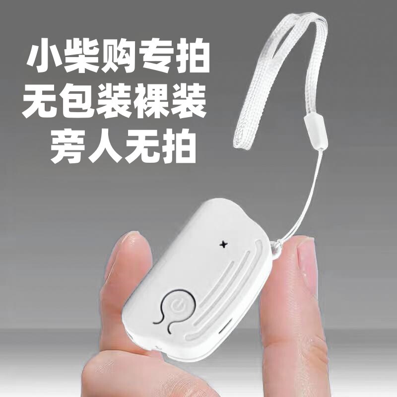 輸液警報器の充電タイプの電池を点滴します。|undefined