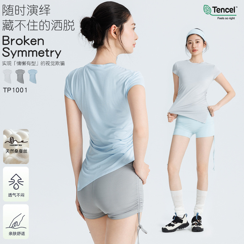 2026 Spring/Summer Women's Yoga Wear Round Neck Short Sleeve T-Shirt for Daily Commuting Slim Fit Short Sleeve Design Slimming Top 2026 Spring/Summer Women's Yoga Wear Round Neck Short Sleeve T-Shirt for Daily Commuting Slim Fit Short Sleeve Design Slimming Top