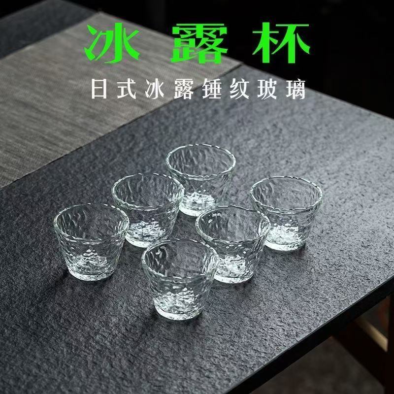glass shot glass