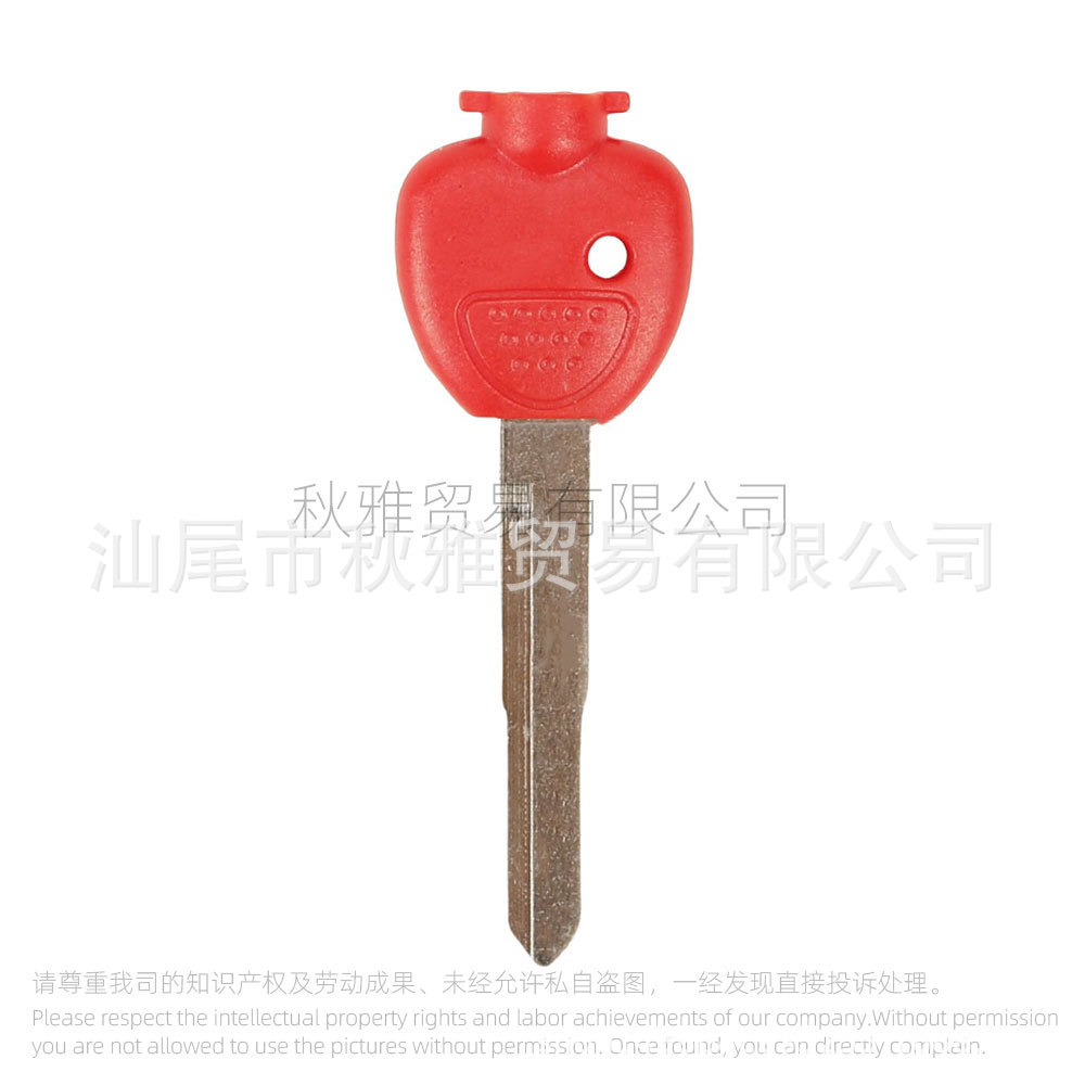 Suitable for Yamaha motorcycle Majeste 250/400 YP2 YP3 key embryo key handle with magnet