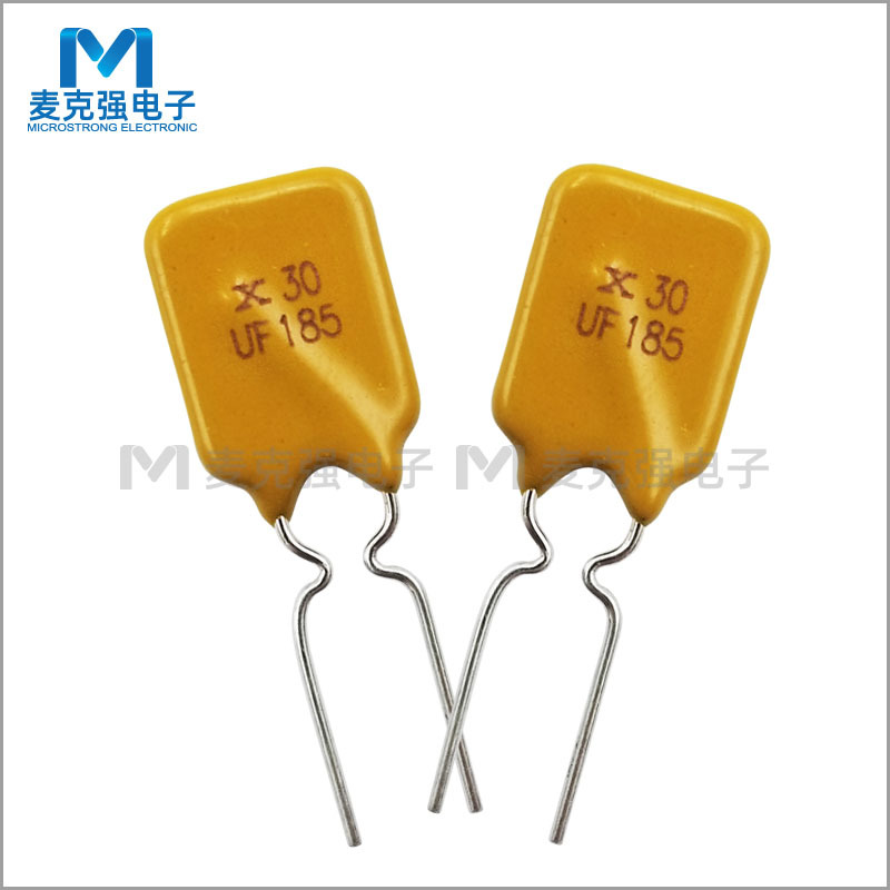 直插PPTC自恢复保险丝 RUEF185 30UF185方形弯脚保险丝1.85A/30V