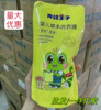 The Frog Prince Washing liquid Bagged supplement Experience loaded Various brand Washing liquid Fabric softener Bagged bottled