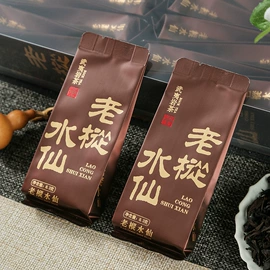 乌龙茶;红茶;白茶