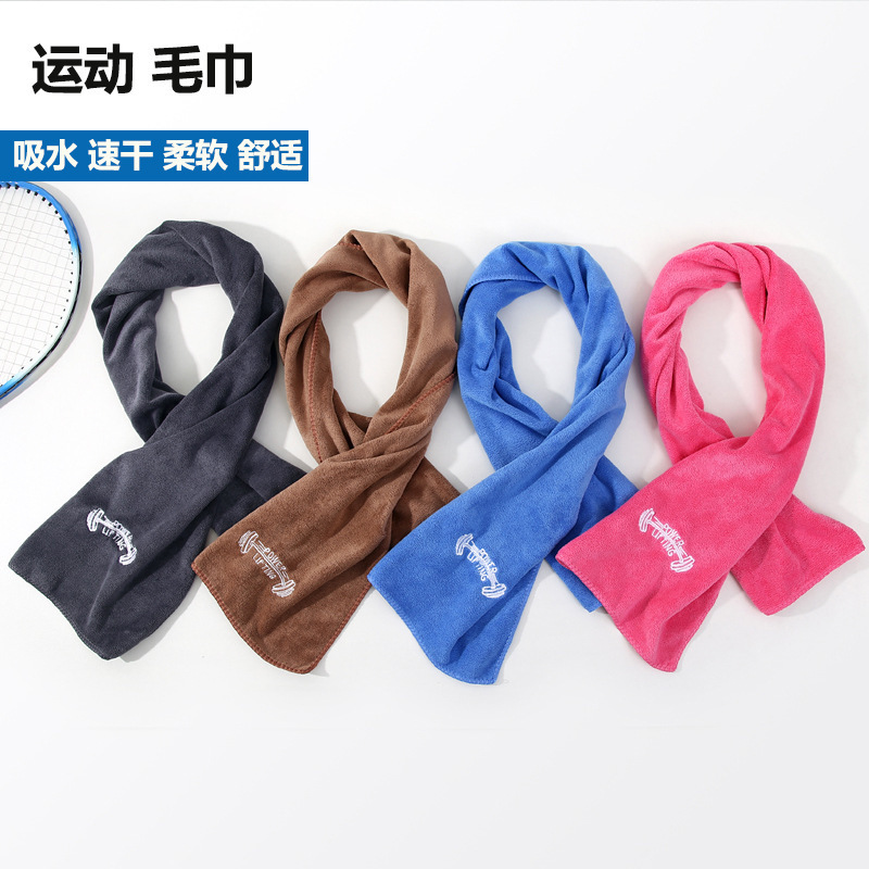 初悦ブランドジムスポーツタオル 女性用 刺繍ロゴ入り 柔らかく吸水性があり速乾性 ランニングや旅行用 汗拭きタオル|undefined