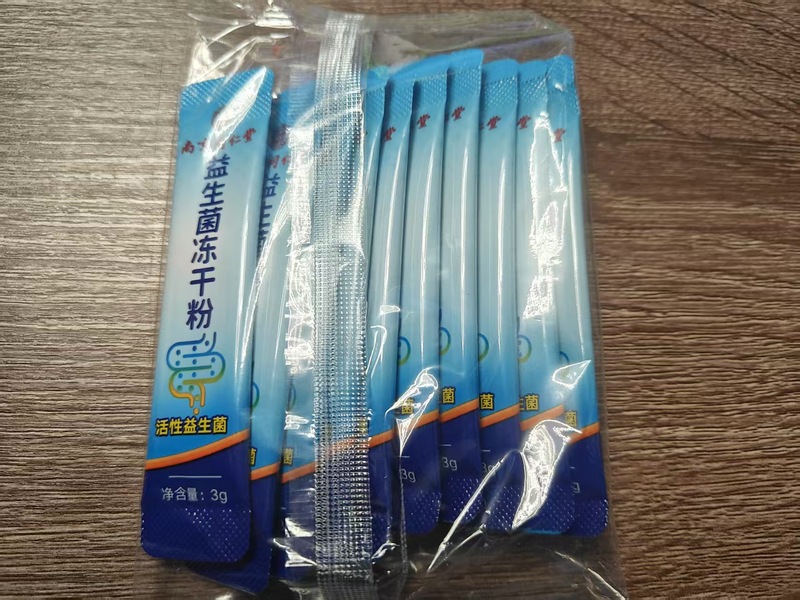 南京同仁堂-プロバイオティクス冷凍乾燥粉30000億90g(g *) 、代理品複合仕事|undefined